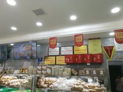面包甜点陈列柜-闻酥园(青羊区人民中路店)