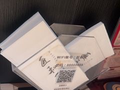-匠和风精致料理(宁德万达店)