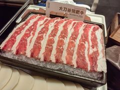 大刀谷饲肥牛-滇牛云南火锅(桂林路店)