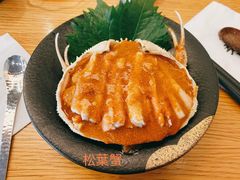-鮨玥