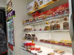 -味多美蛋糕(京旺家园店)