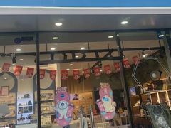 -一代眼镜·蔡司配镜(浦东大拇指广场店)