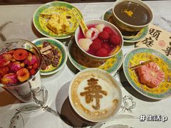 -宫事颐庭·老佛爷贵寿下午茶(颐和园店)