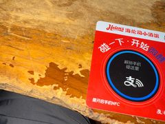 -Helens海伦司小酒馆(南京洪武路店)