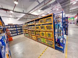 -逝水玩具折扣店