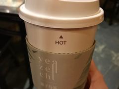 -叶子与茶(苏宁广场店)