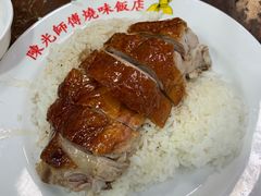 -陈光记烧腊店(罗保博士街店)