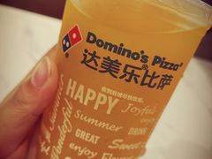 -达美乐比萨(红山店)