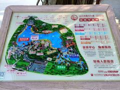 -观澜山水田园