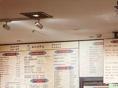 -姚记炒肝店(簋街店)