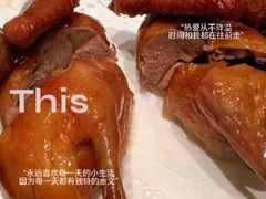 -顺峰顺水顺德菜(第一百货店)
