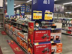 -麦德龙(嘉定店)