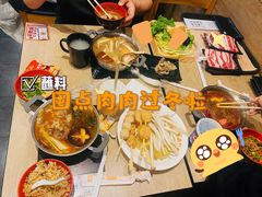 -吉野家(长青店)