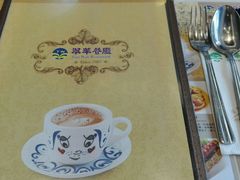 -翠华餐厅(百老汇店)