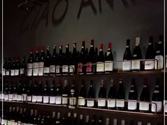 -SERA by Ciao Amici餐酒吧