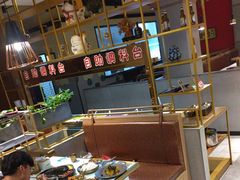 -老板娘的烤肉店(港湾广场店)