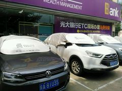 -真爱中国餐馆·年华店(朱雀大街店)