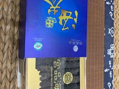 -宫品海参专卖店(黄浦老西门店)