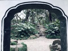 -秋霞圃