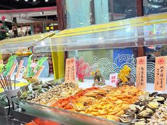 -四海一家自助餐(益田假日广场店)