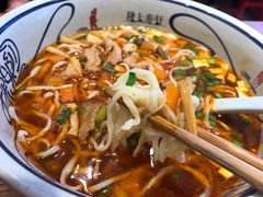 -陇上秦轩biangbiang面(萧山万象汇店)