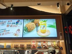 -老福洲·三十年福州味(斗东店)