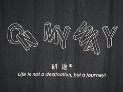 -研途咖啡馆(健康路店)