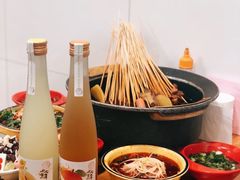 -冒椒火辣(奎星楼街店)