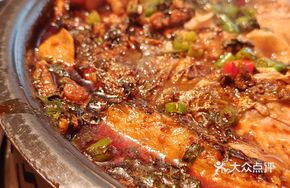 Purple Perilla Frog and Fish Grilled Dish