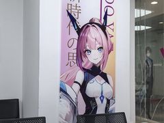 -樱花国际日语(徐家汇中心)