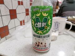 -陳艳红火锅(港汇店)
