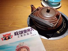 -吃饭皇帝大(合生汇店)