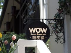 -小河直街历史文化街区