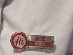 -海底捞火锅(地王新天地店)