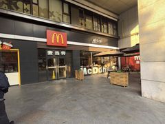 -麦当劳(杭州西湖银泰百货店)