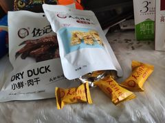 -天府棒棒鸡(南屏步行街店)