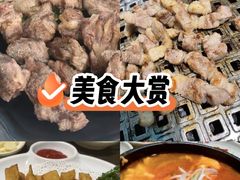 -朴大人炭烤·韩国料理(奥帆中心海尔洲际店)