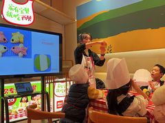 -蕃茄田艺术(普陀长风大悦城中心)