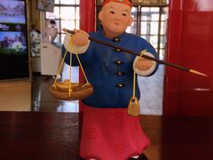 -天津津利华酒店