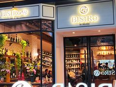 -Bistro 63 创意融合料理(广粤天地店)