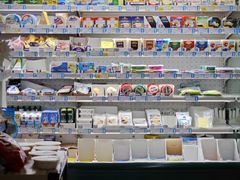 -帝玛进口精品超市D-MART