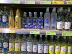 -旺豪阳光超市(友谊阳光城店)