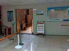 -梦想之巅青少年篮球培训中心(海淀校区)