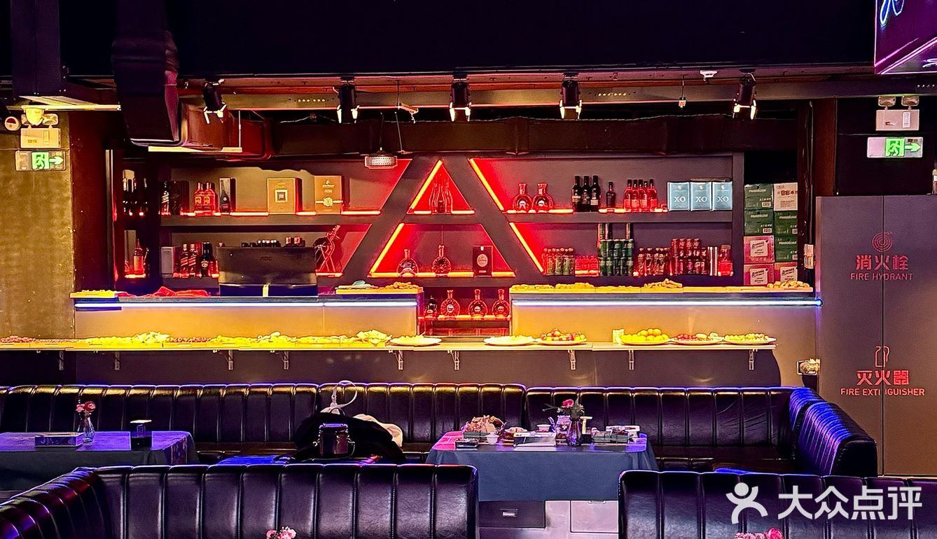 日照丨大学城复古风下午茶🍧人均20畅吃!