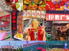 -人民解放纪念碑