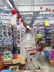 -逝水玩具折扣店