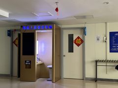 -上海市第八人民医院-体检中心