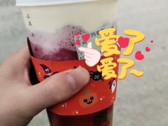 -古茗(溆浦卢峰政府店)