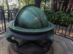 -紫金山天文台