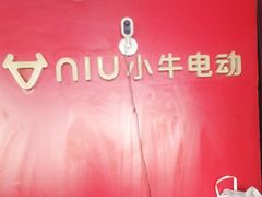 -石鼎香·非遗淮扬火锅(江都龙川桥店)